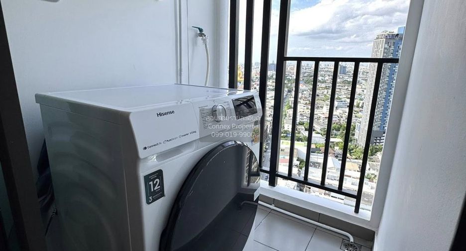 For rent 1 bed condo in Chom Thong, Bangkok