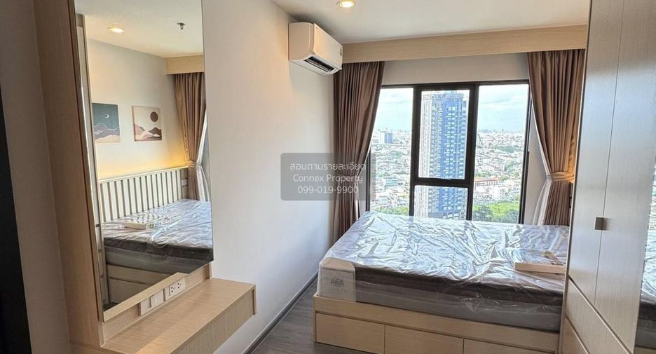 For rent 1 bed condo in Chom Thong, Bangkok