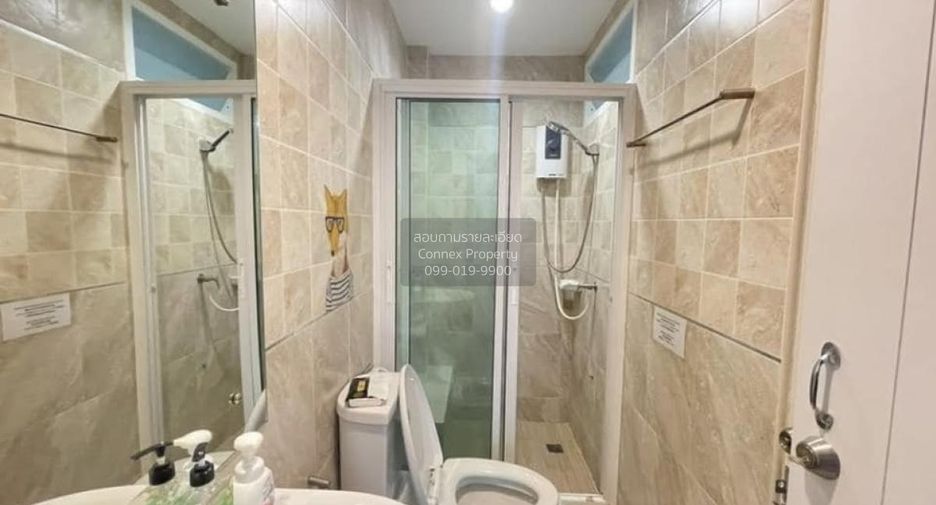 Reihenhaus zur Miete mit 4 Zimmer in Din Daeng, Bangkok