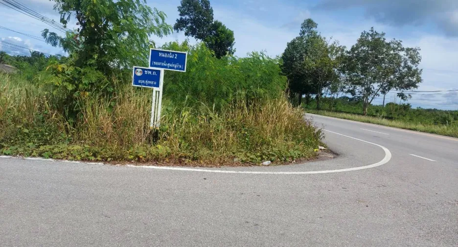 For sale land in Lamae, Chumphon