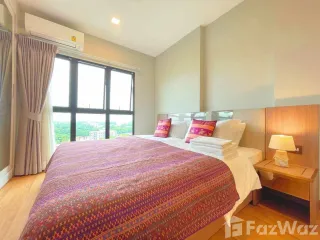 À vendre 1 chambre condo à Mueang Chiang Mai, Chiang Mai