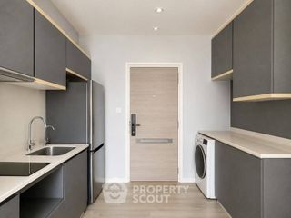 Продажа 1 кровать кондо в Банг Кхо Лаем, Бангкок