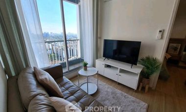 À vendre 1 chambre condo à Phra Khanong, Bangkok
