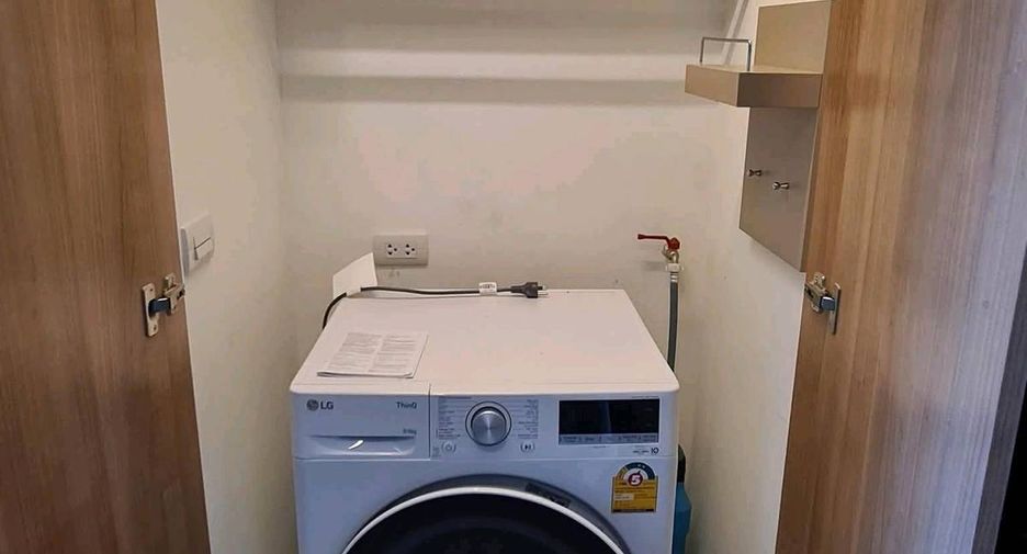 À vendre 1 chambre condo à Phra Khanong, Bangkok