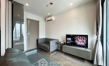 À louer 1 chambre condo à Pathum Wan, Bangkok