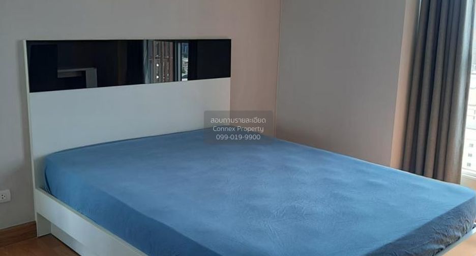 Condo en alquiler de 1 habitaciones en Huai Khwang, Bangkok