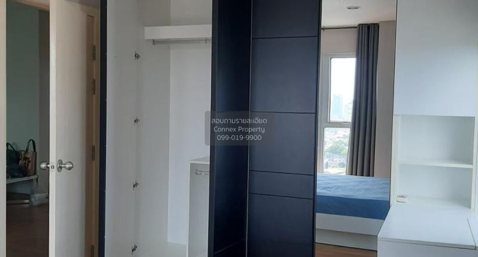Condo en alquiler de 1 habitaciones en Huai Khwang, Bangkok