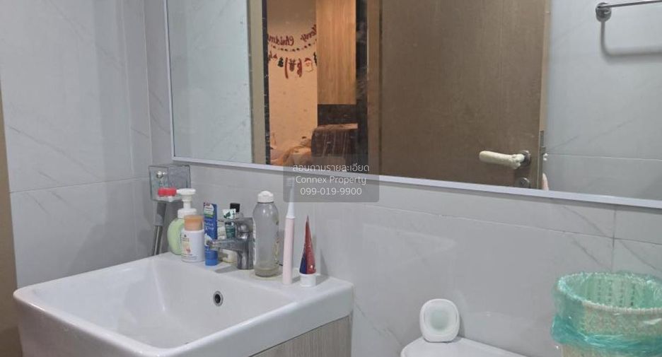 Condo en alquiler de 1 habitaciones en Watthana, Bangkok