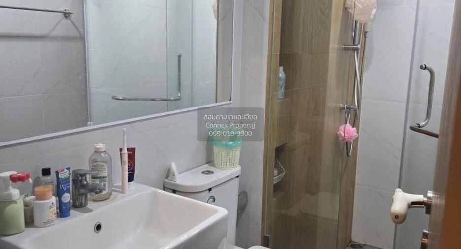 Condo en alquiler de 1 habitaciones en Watthana, Bangkok