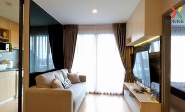 À louer 2 chambres condo à Bang Na, Bangkok