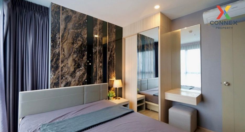 À louer 2 chambres condo à Bang Na, Bangkok