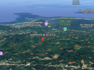 For sale land in Mueang Krabi, Krabi