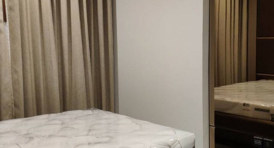 Wohnung zum Kauf mit 1 Zimmer in Huai Khwang, Bangkok