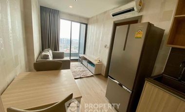 À vendre 1 chambre condo à Bang Na, Bangkok