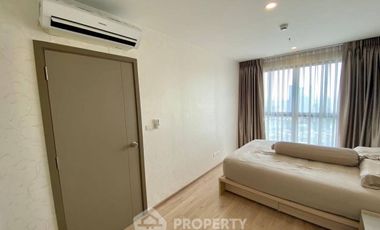 À vendre 1 chambre condo à Bang Na, Bangkok
