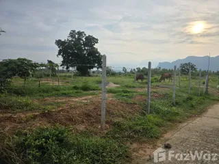 出售 土地 在 Cha-Am, Phetchaburi