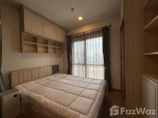 Wohnung zur Miete mit 1 Zimmer in Bang Kapi, Bangkok