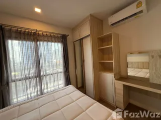 Wohnung zur Miete mit 1 Zimmer in Bang Kapi, Bangkok