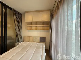 Wohnung zur Miete mit 1 Zimmer in Bang Kapi, Bangkok