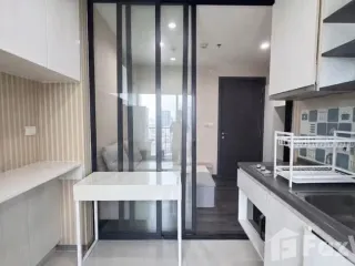 Wohnung zur Miete mit 1 Zimmer in Watthana, Bangkok