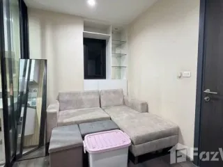 Wohnung zur Miete mit 1 Zimmer in Watthana, Bangkok