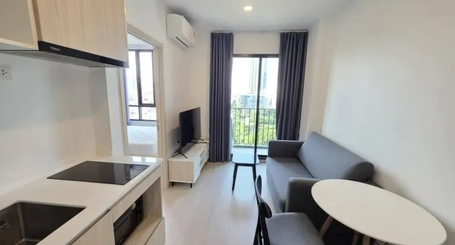 À vendre 1 chambre condo à Huai Khwang, Bangkok