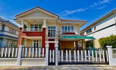 For sale 3 ベッドルーム house in Mueang Samut Sakhon, Samut Sakhon