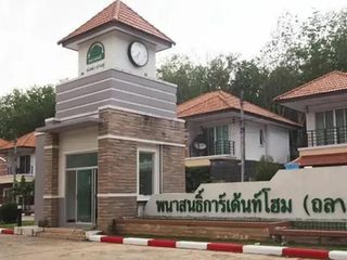 出售 3 卧室 联排别墅 在 塔朗, 普吉