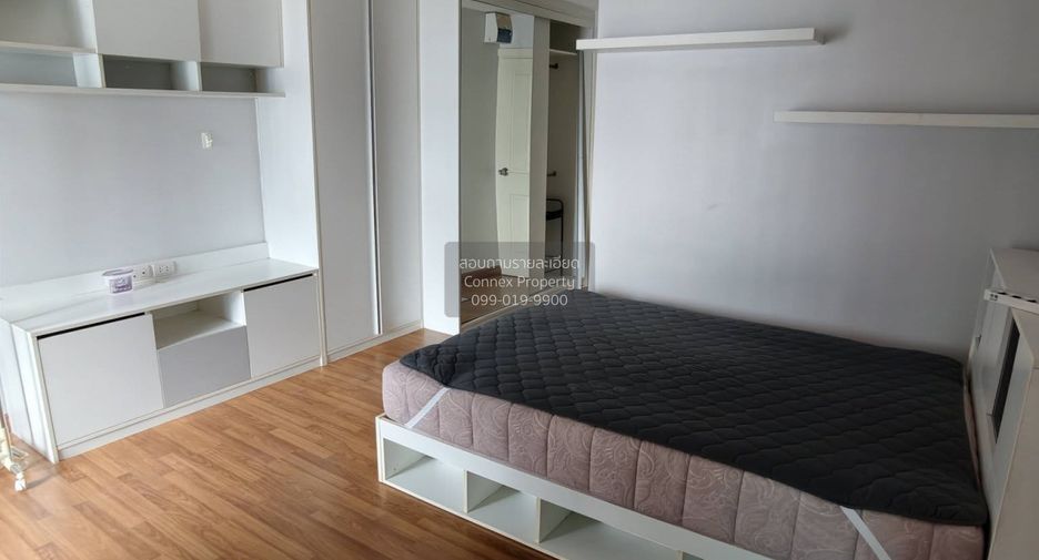 À vendre 1 chambre condo à Bang Khen, Bangkok