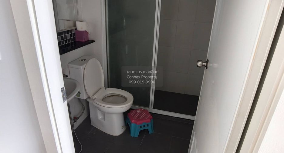 À vendre 1 chambre condo à Bang Khen, Bangkok