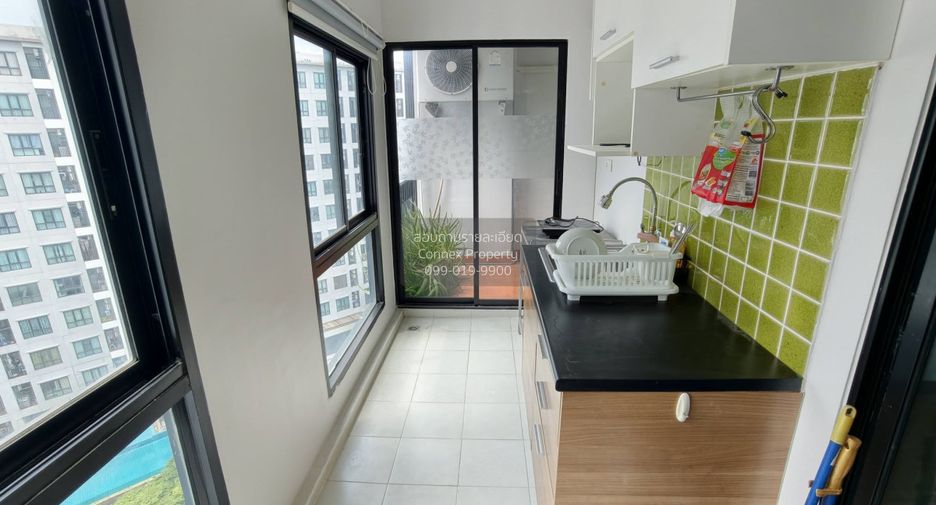 À vendre 1 chambre condo à Bang Khen, Bangkok