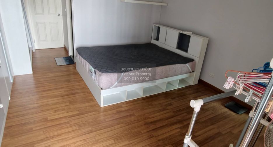 À vendre 1 chambre condo à Bang Khen, Bangkok