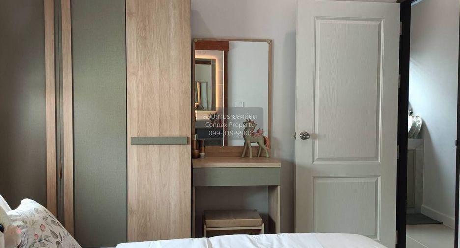 Casa en venta de 2 habitaciones en Thalang, Phuket