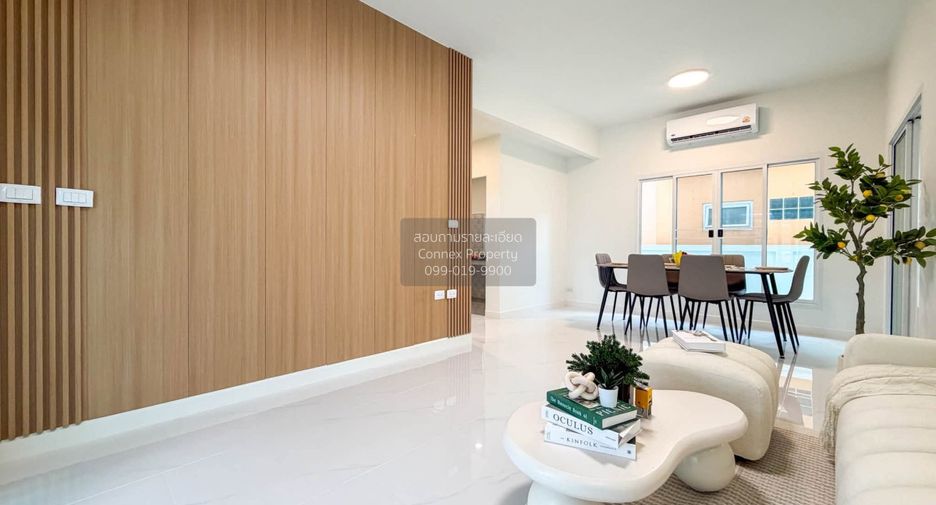 Haus zum Kauf mit 4 Zimmer in Bang Yai, Nonthaburi