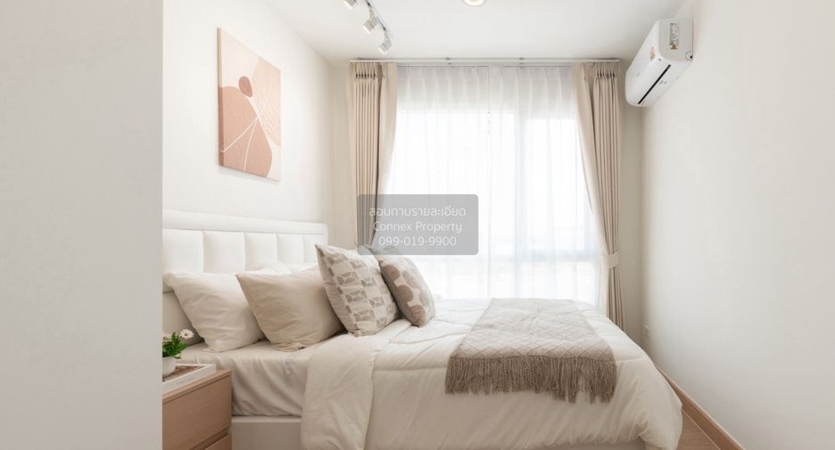 Condo en venta de 1 habitaciones en Mueang Nonthaburi, Nonthaburi