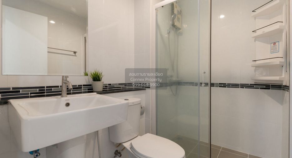 Condo en venta de 1 habitaciones en Mueang Nonthaburi, Nonthaburi