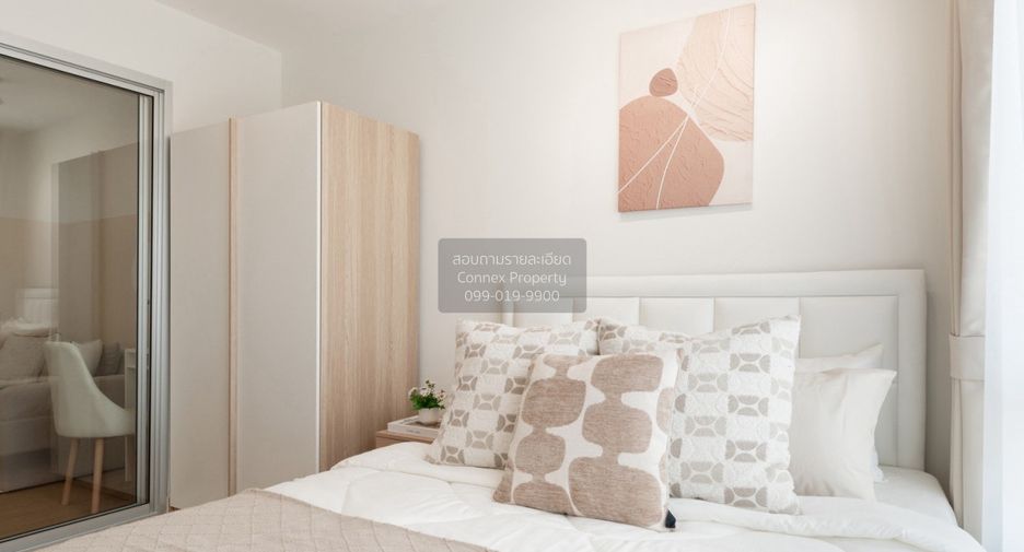 Condo en venta de 1 habitaciones en Mueang Nonthaburi, Nonthaburi