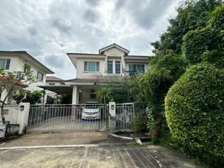 À vendre 3 chambres maison à Bang Kruai, Nonthaburi
