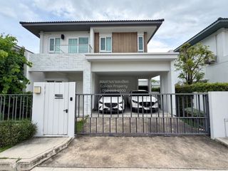 À vendre 3 chambres maison à Lat Krabang, Bangkok