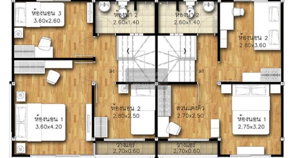 For sale 3 ベッドルーム townhouse in Bang Bua Thong, Nonthaburi
