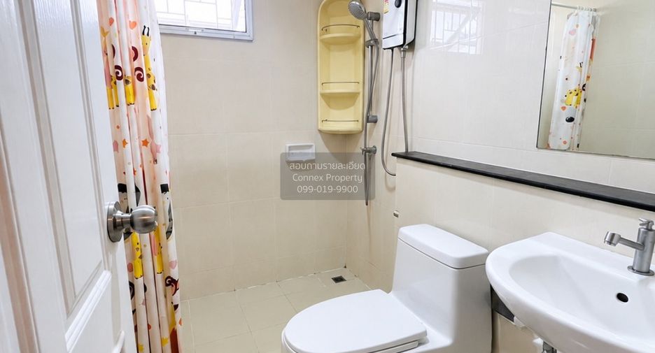 À vendre 3 chambres maison à Bang Bua Thong, Nonthaburi