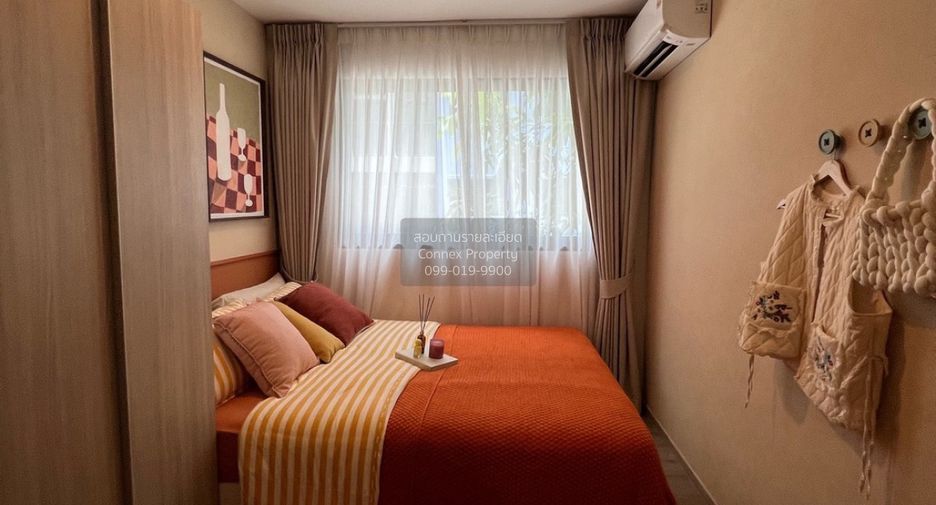À vendre 1 chambre condo à Bang Khae, Bangkok