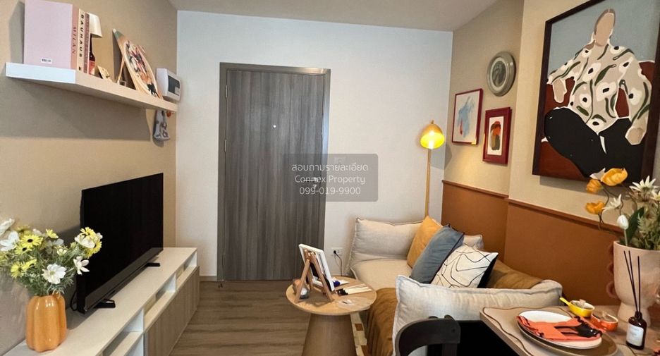 À vendre 1 chambre condo à Bang Khae, Bangkok