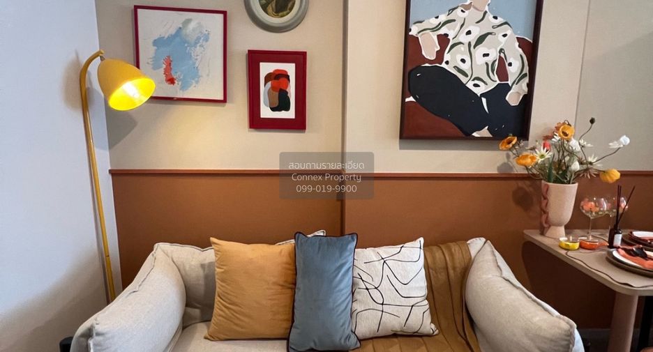 À vendre 1 chambre condo à Bang Khae, Bangkok