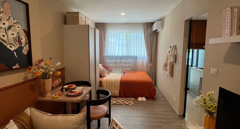 À vendre 1 chambre condo à Bang Khae, Bangkok