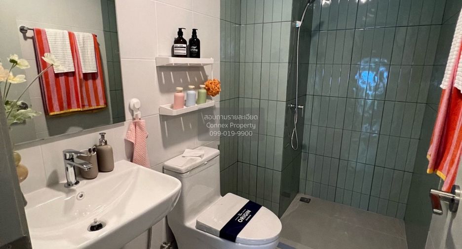 À vendre 1 chambre condo à Bang Khae, Bangkok