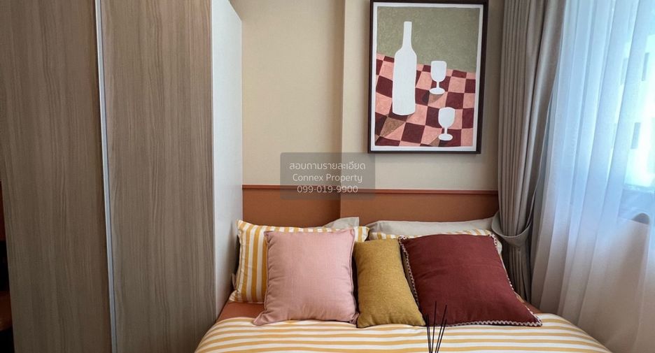 À vendre 1 chambre condo à Bang Khae, Bangkok