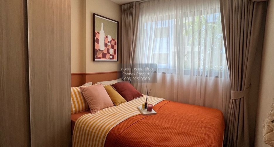 À vendre 1 chambre condo à Bang Khae, Bangkok