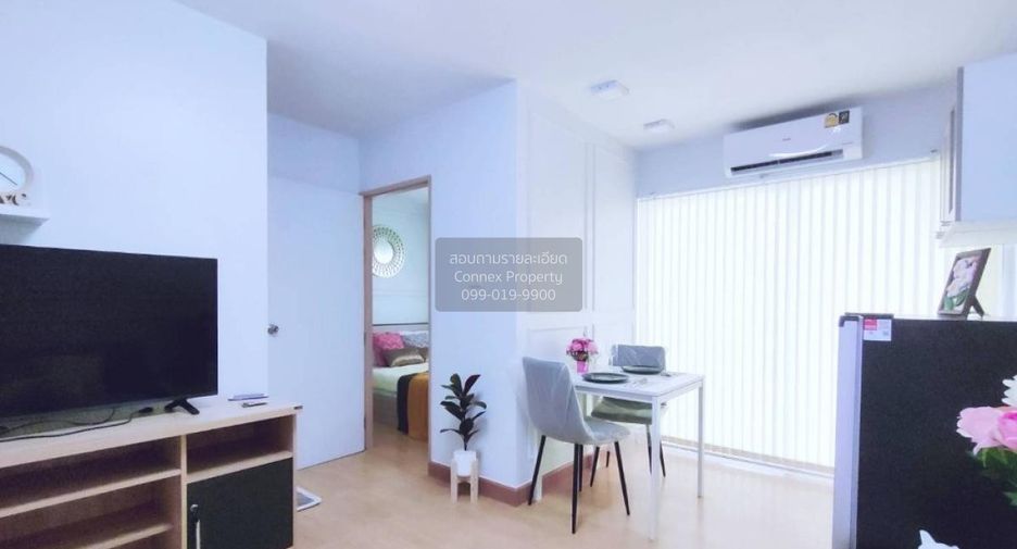 Wohnung zum Kauf mit 1 Zimmer in Bang Khun Thian, Bangkok