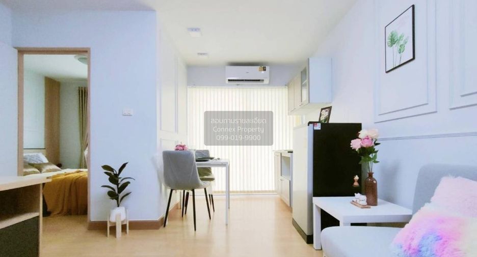 Wohnung zum Kauf mit 1 Zimmer in Bang Khun Thian, Bangkok
